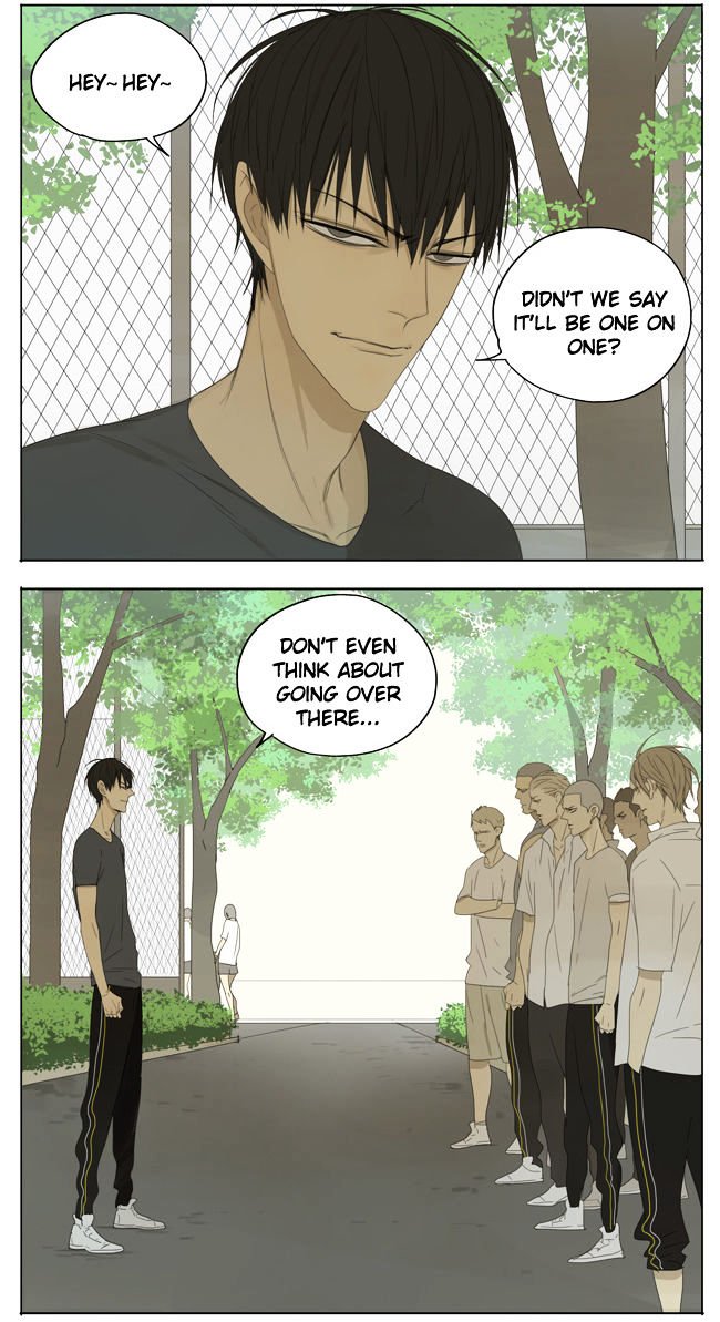 Page 5 of Chapter 126