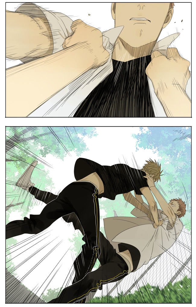 Page 7 of Chapter 126