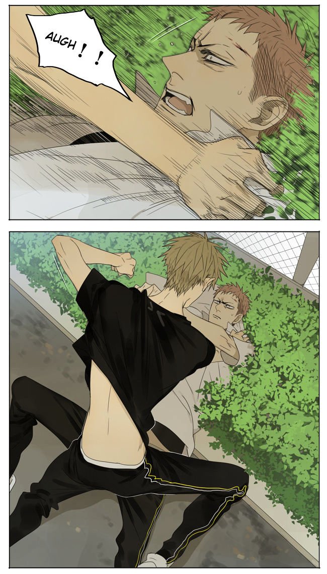 Page 8 of Chapter 126