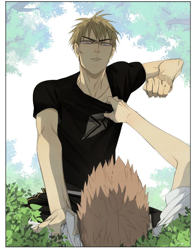 Page 4 of Chapter 127