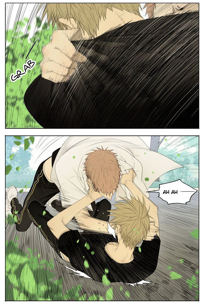 Page 5 of Chapter 127