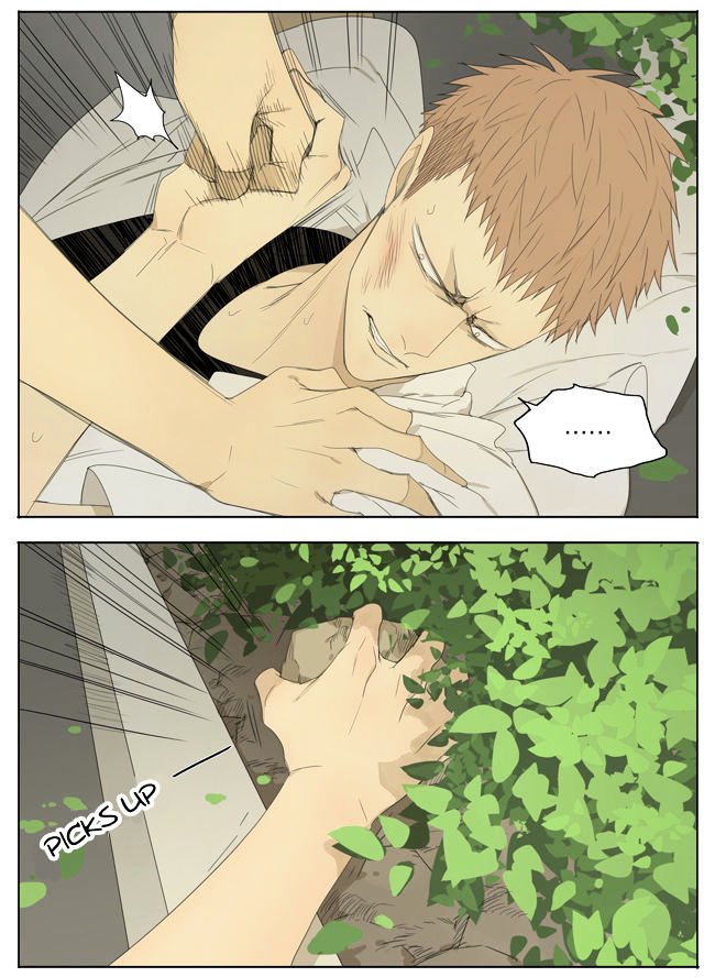 Page 7 of Chapter 127