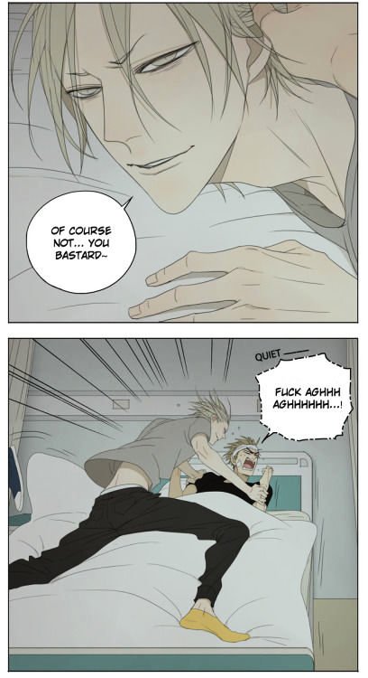Page 6 of Chapter 129