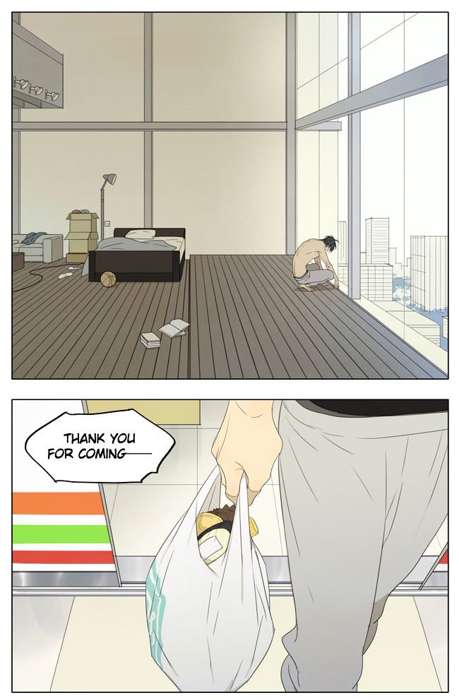 Page 2 of Chapter 130