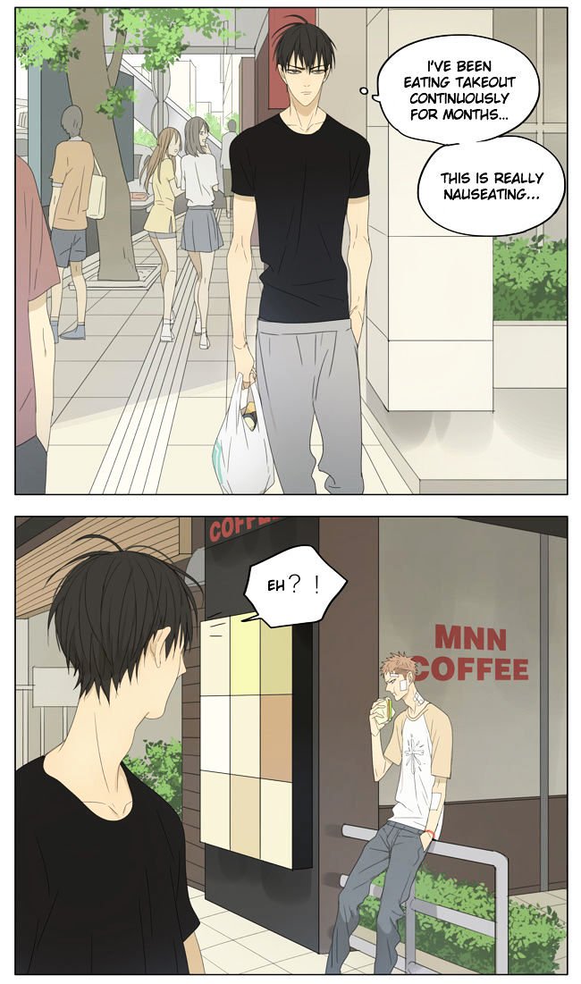 Page 3 of Chapter 130