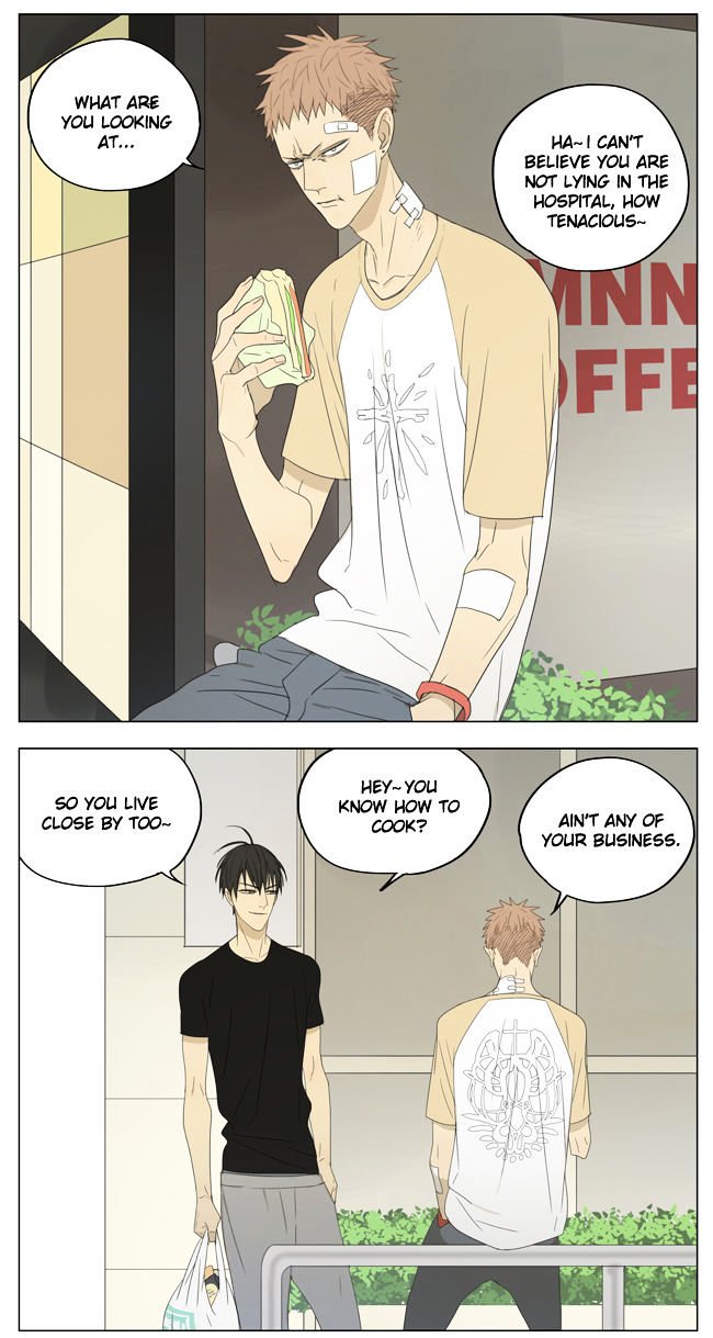 Page 4 of Chapter 130