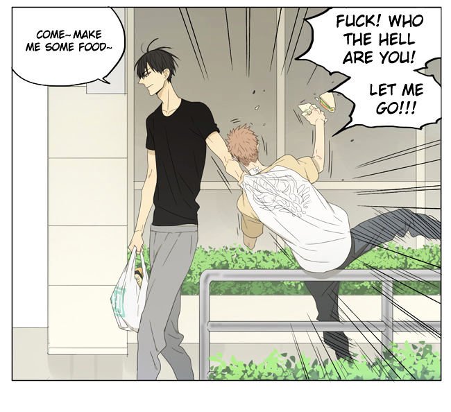 Page 7 of Chapter 130