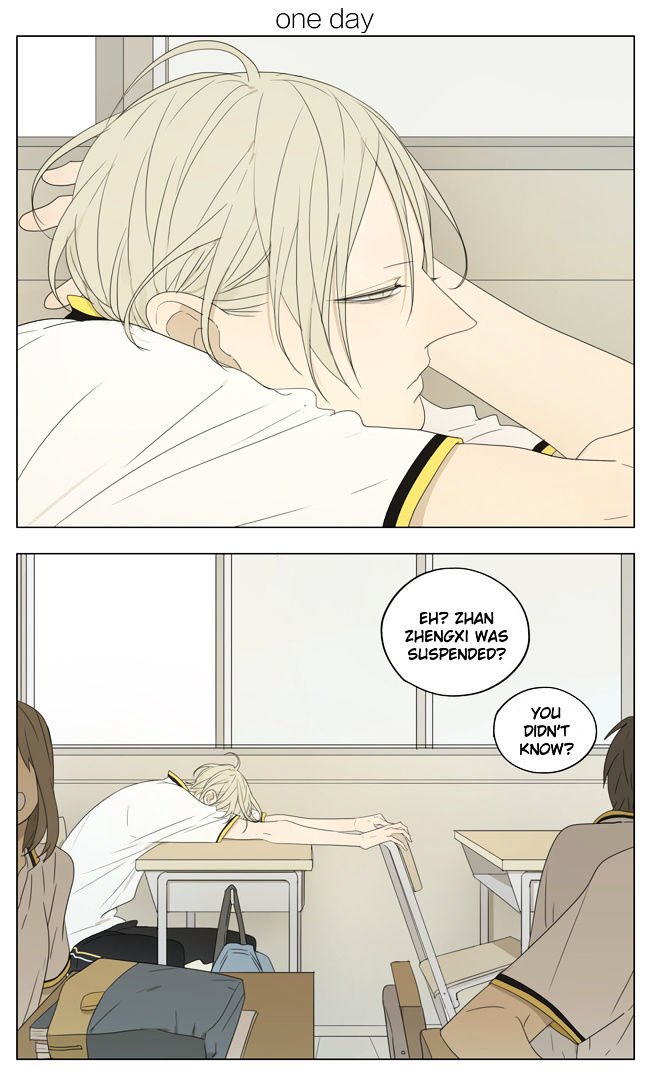 Page 1 of Chapter 131