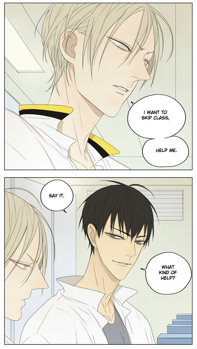 Page 5 of Chapter 131