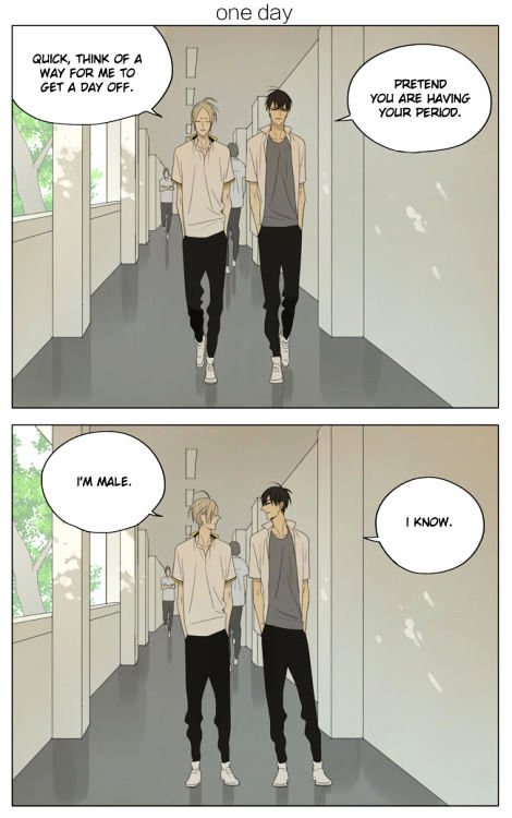 Page 1 of Chapter 132