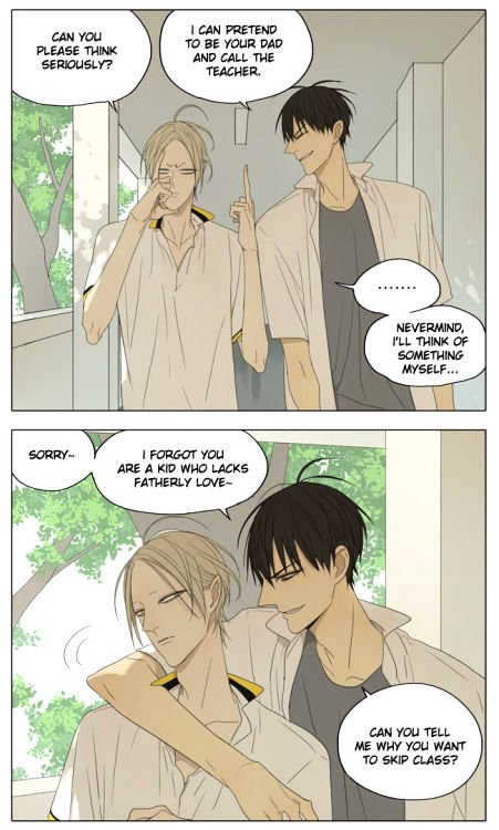 Page 2 of Chapter 132