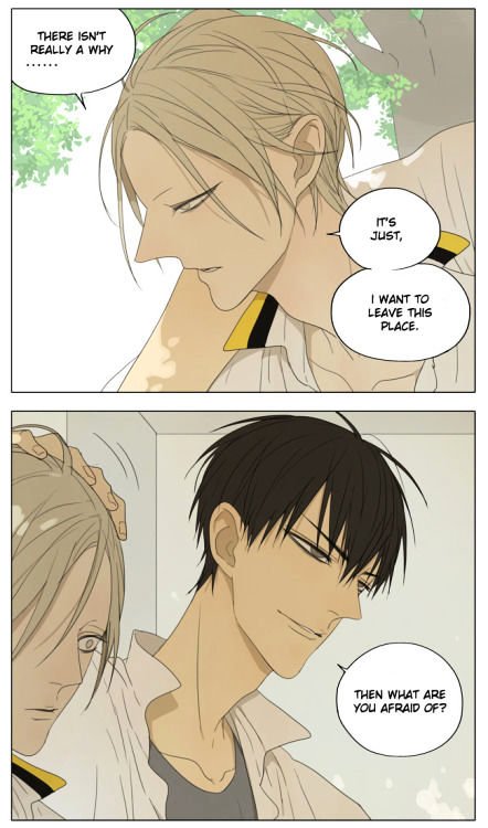 Page 3 of Chapter 132