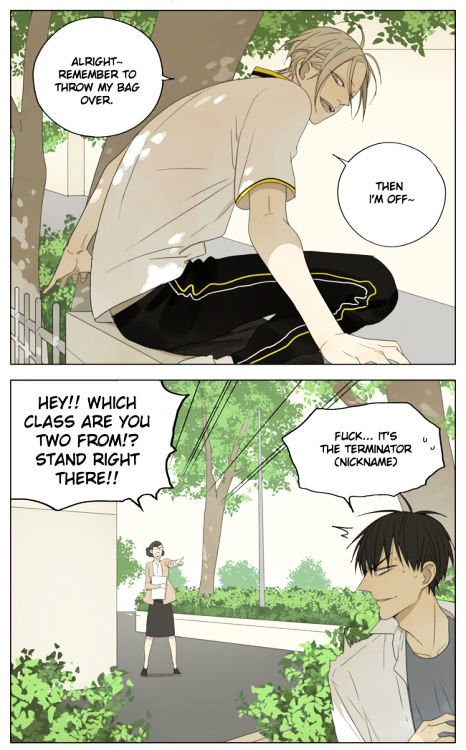 Page 5 of Chapter 132
