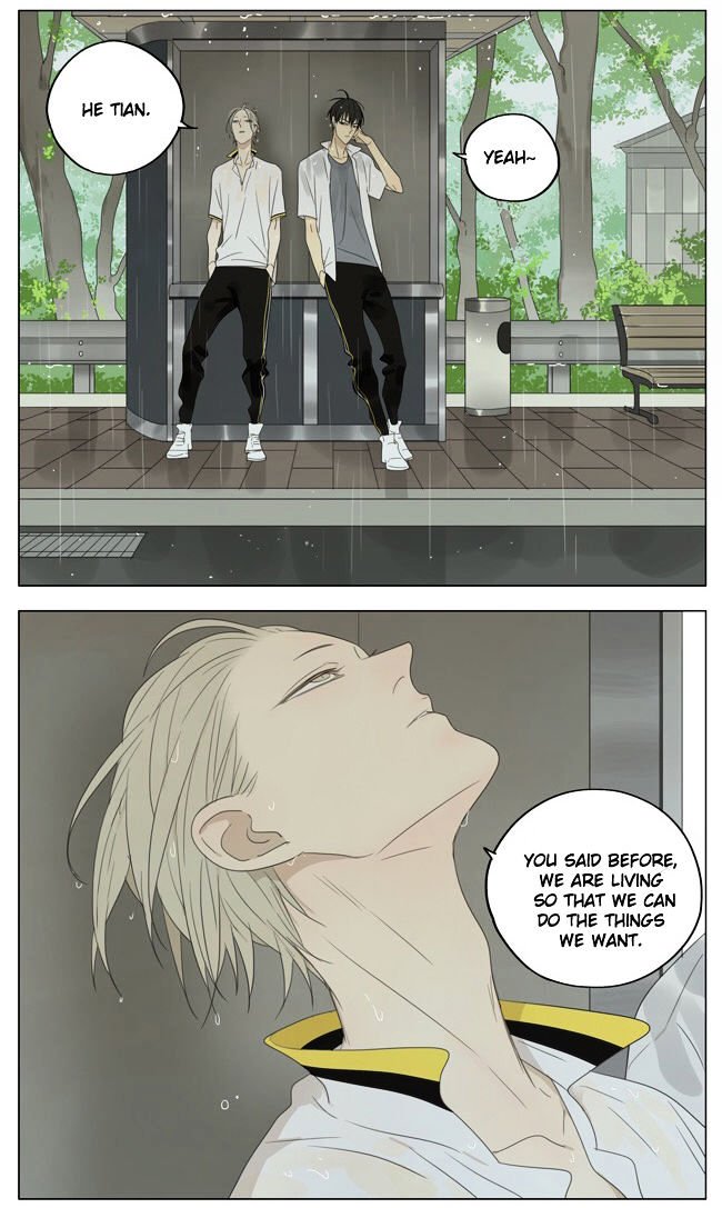 Page 2 of Chapter 133