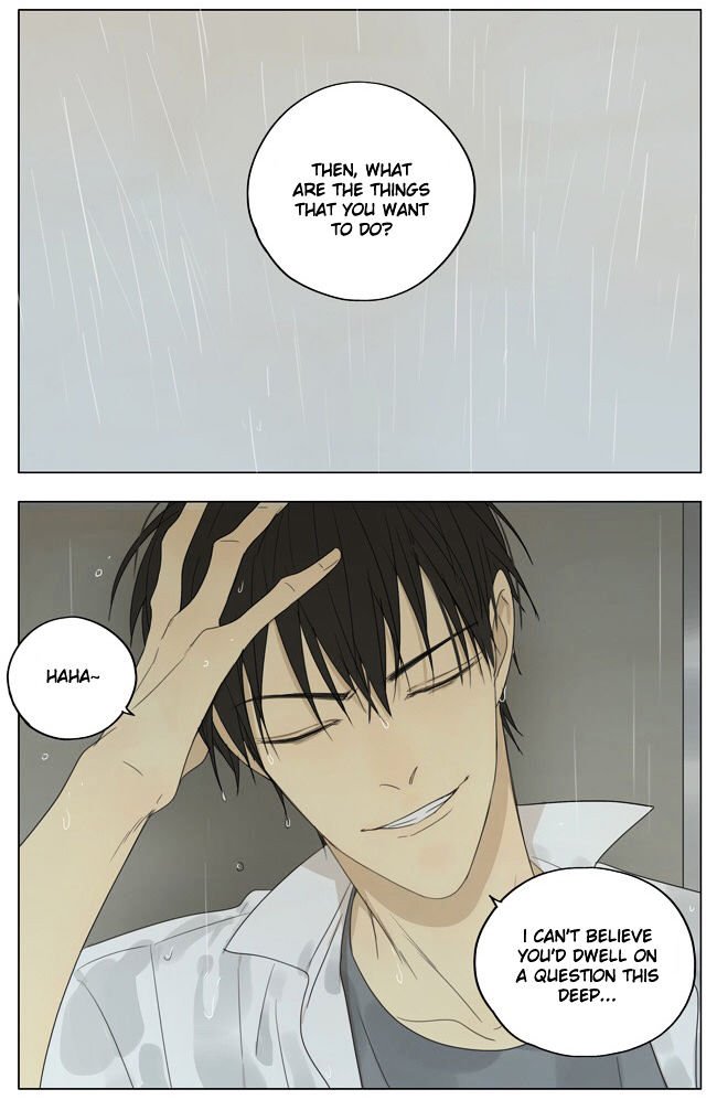 Page 3 of Chapter 133