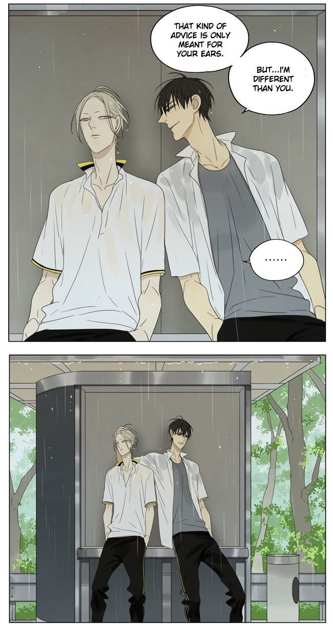 Page 4 of Chapter 133