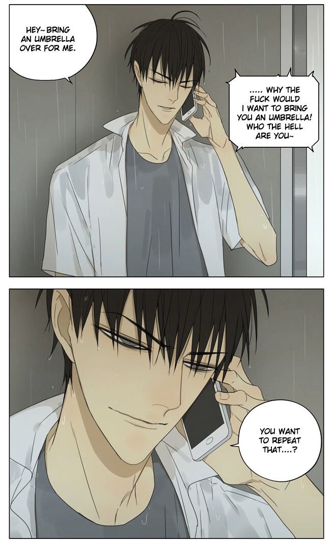 Page 7 of Chapter 133