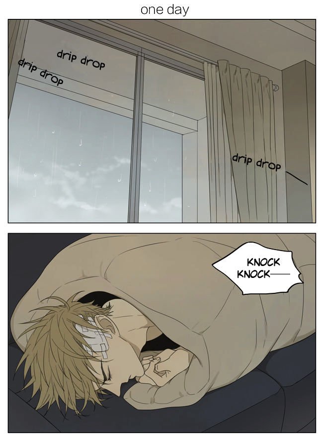 Page 1 of Chapter 134