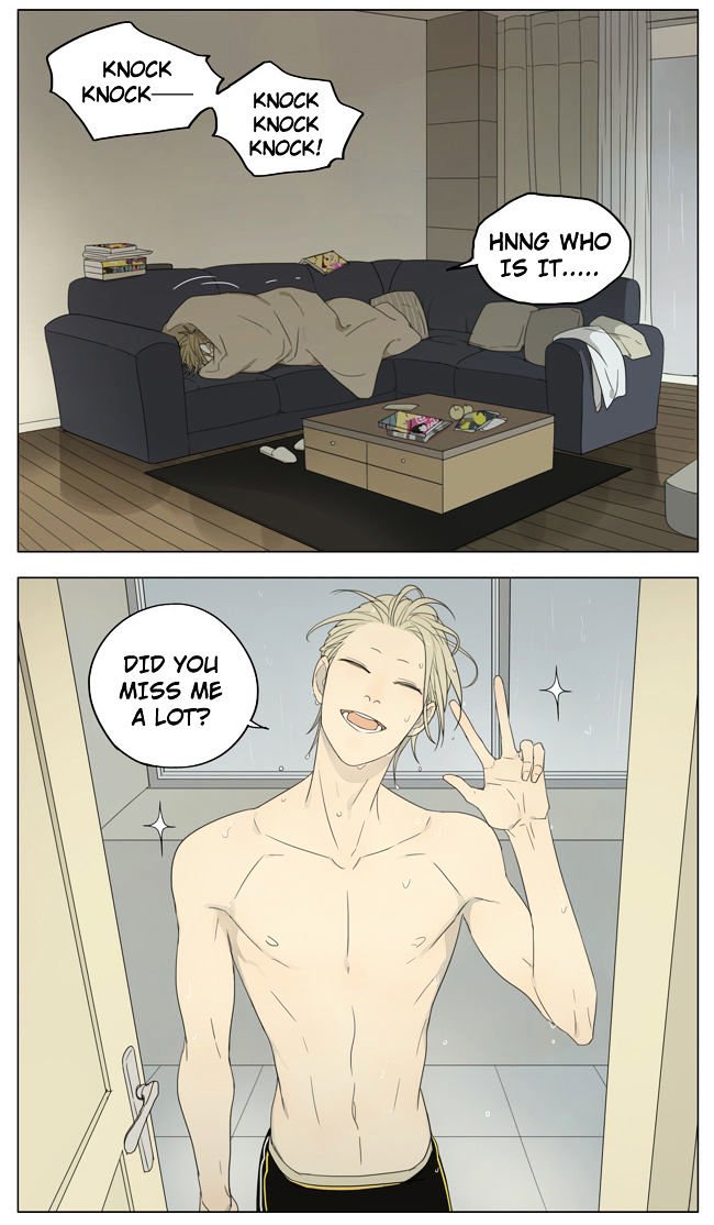 Page 2 of Chapter 134