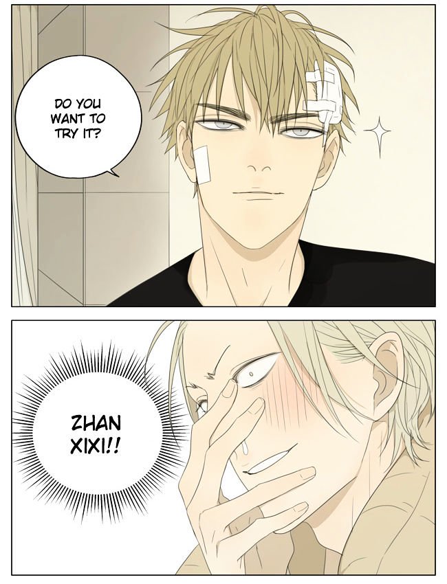 Page 5 of Chapter 134