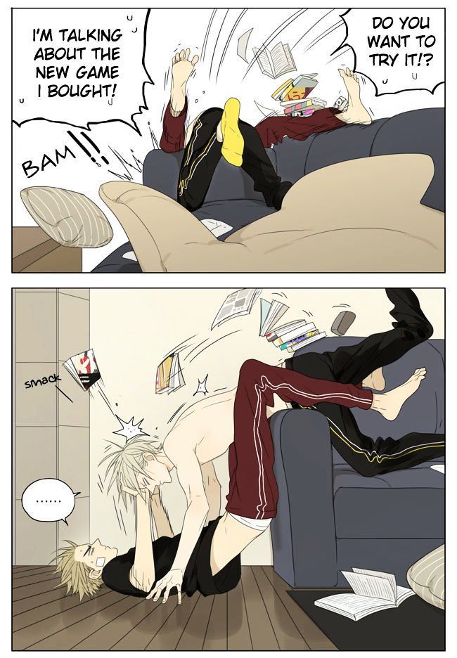 Page 7 of Chapter 134