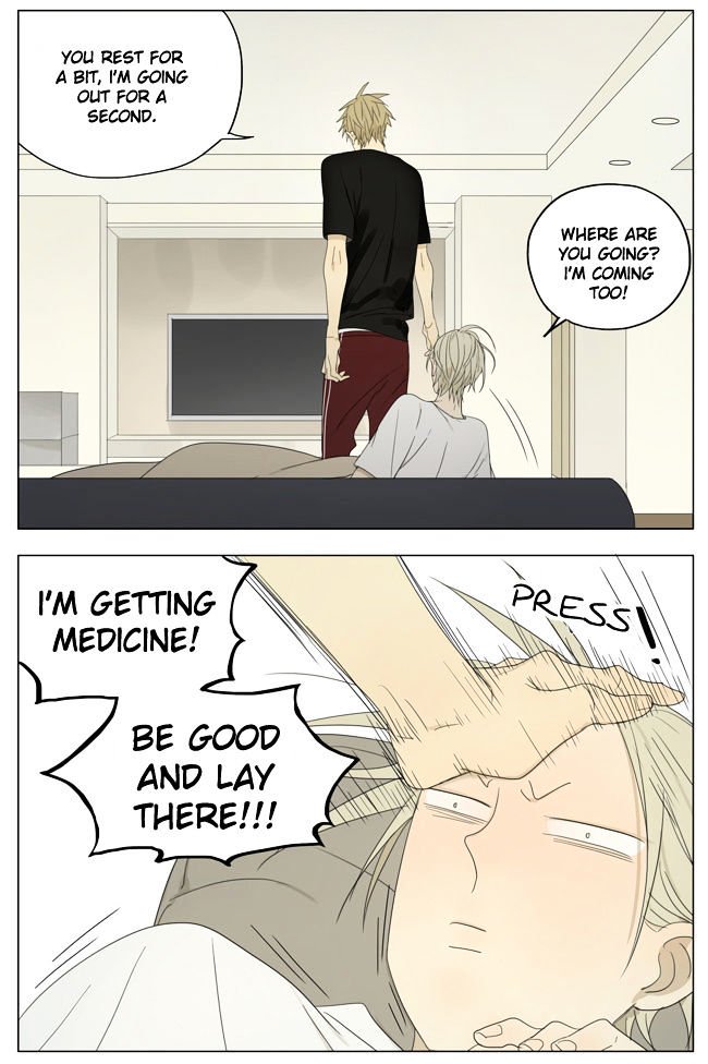 Page 5 of Chapter 135