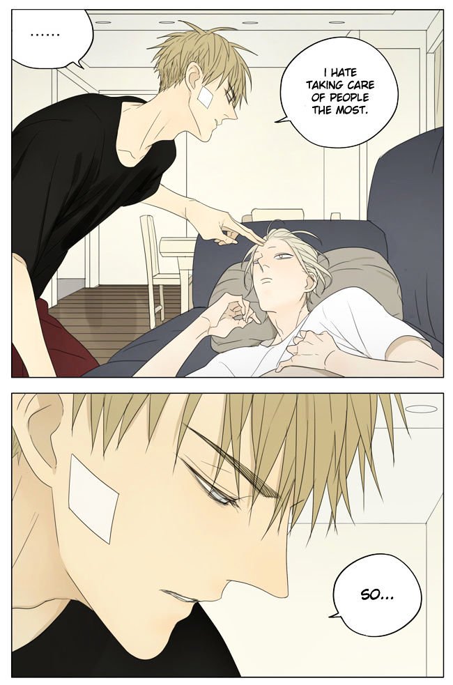 Page 6 of Chapter 135