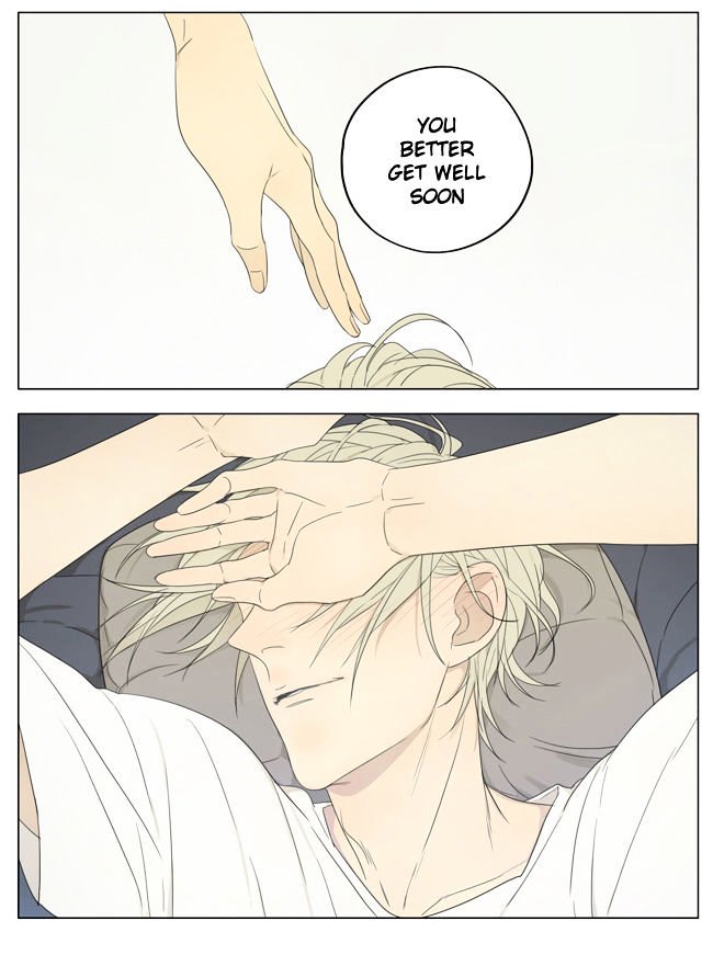 Page 7 of Chapter 135