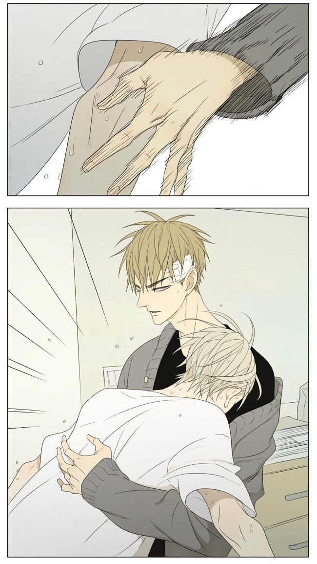 Page 6 of Chapter 136