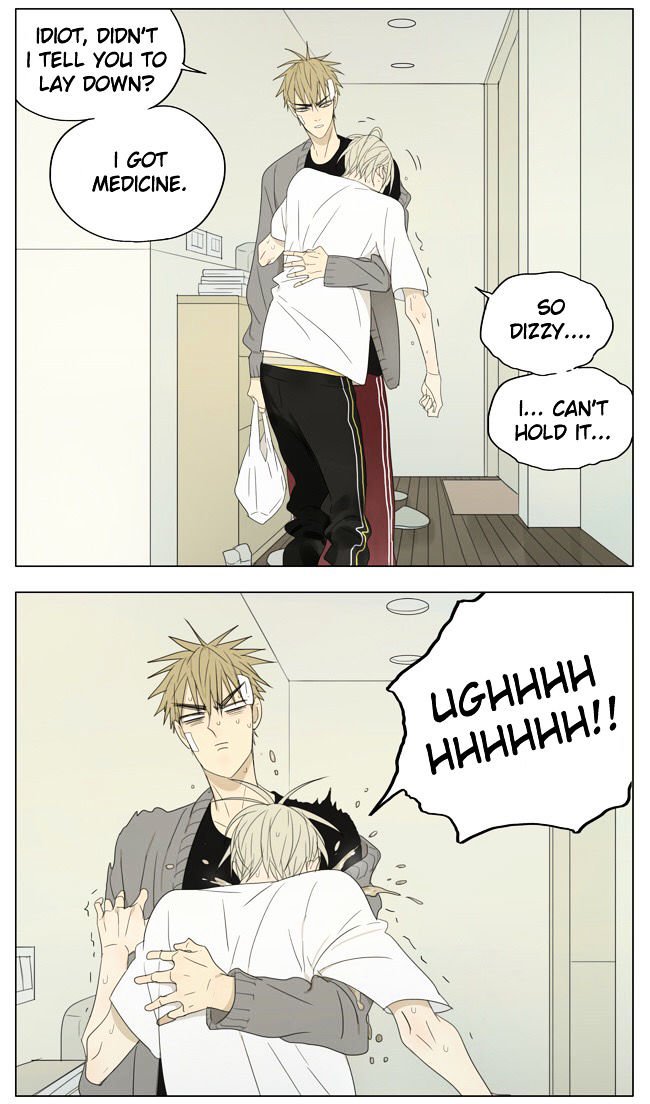 Page 7 of Chapter 136