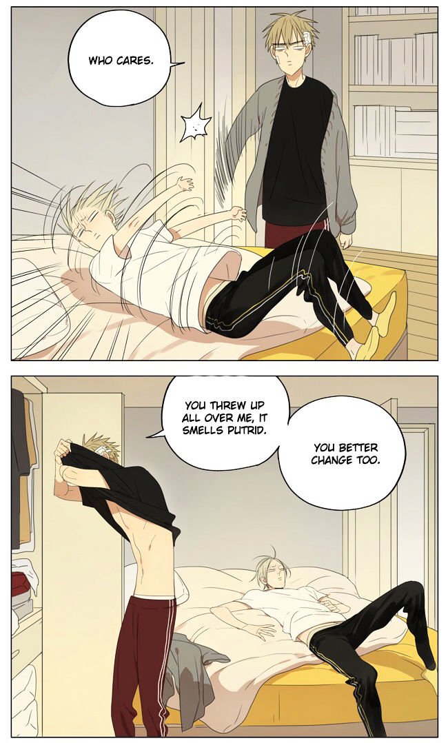 Page 2 of Chapter 137