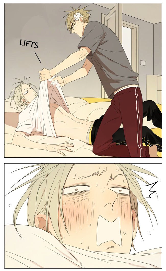 Page 4 of Chapter 137