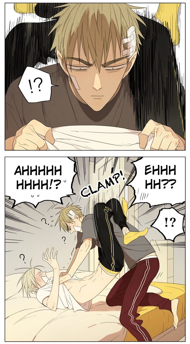 Page 5 of Chapter 137