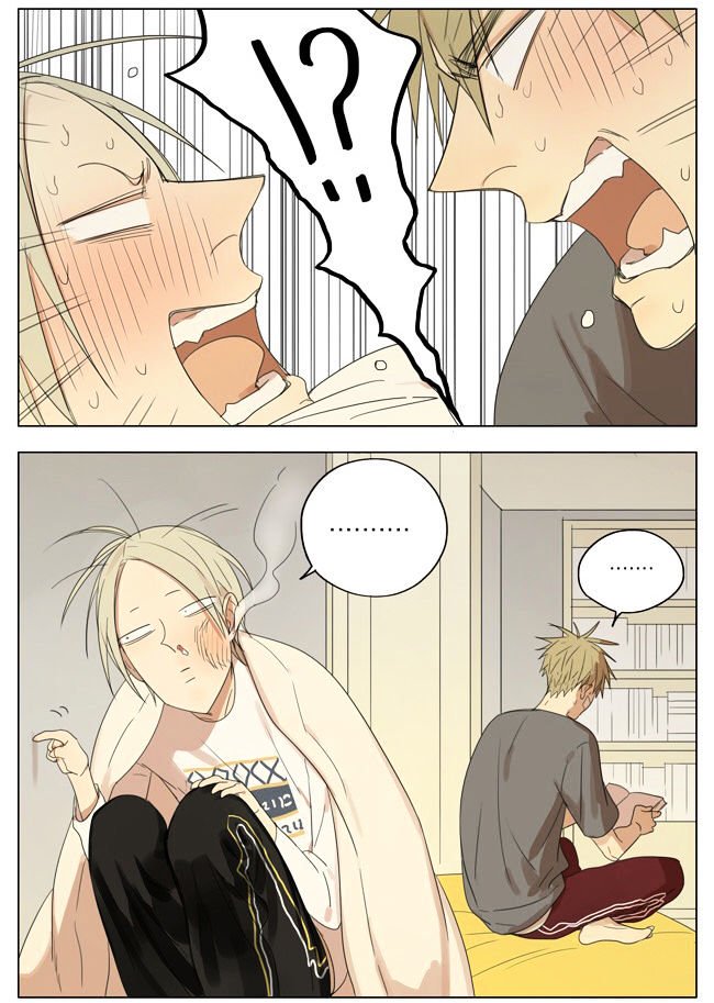 Page 6 of Chapter 137