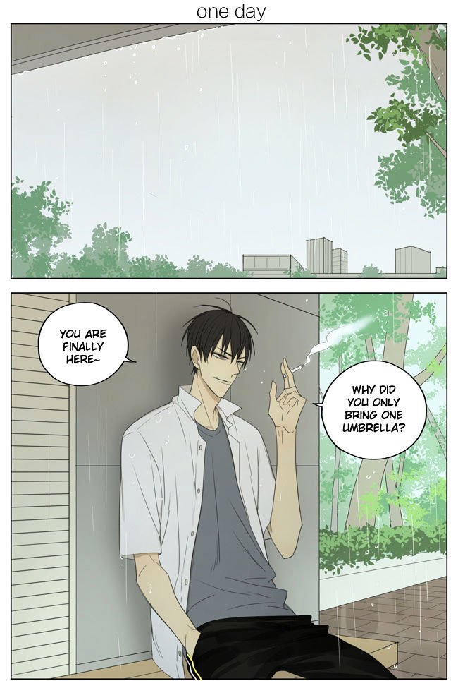 Page 1 of Chapter 138
