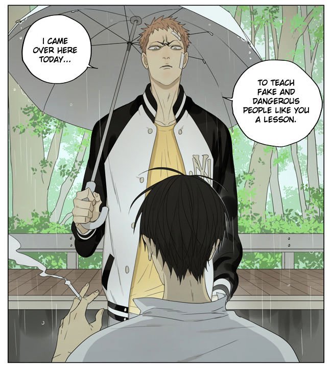 Page 3 of Chapter 138