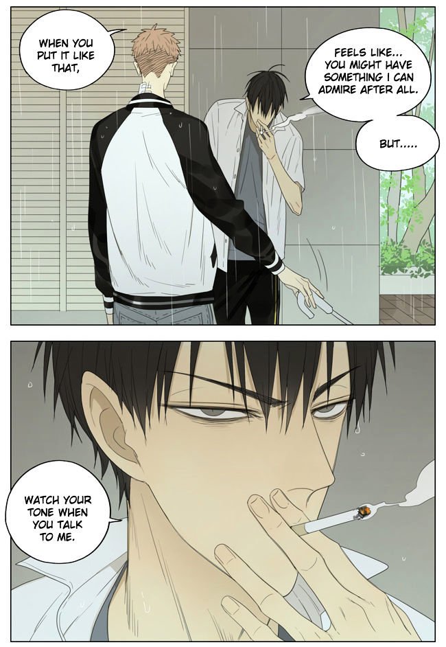 Page 4 of Chapter 138