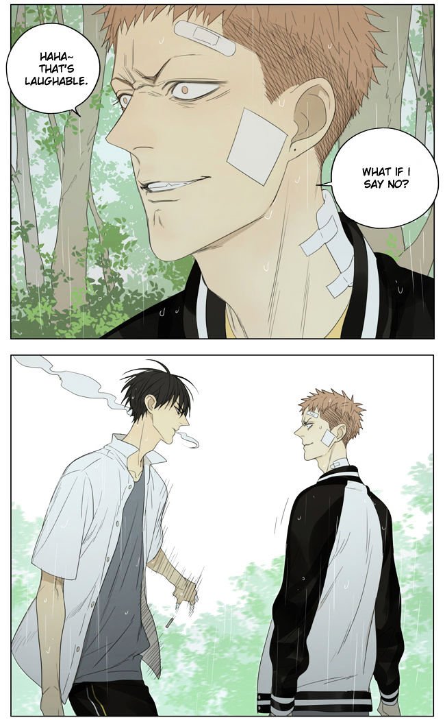 Page 5 of Chapter 138