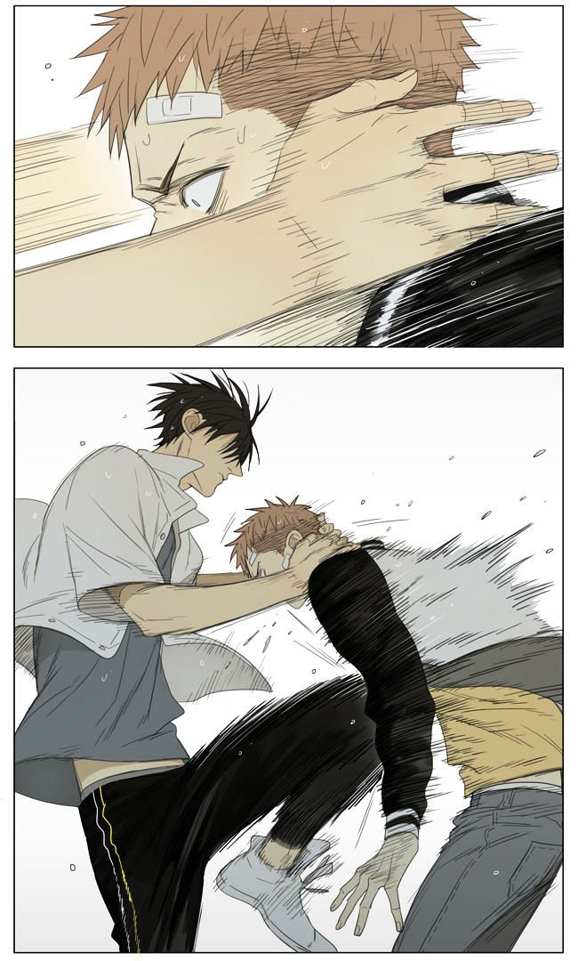 Page 6 of Chapter 138