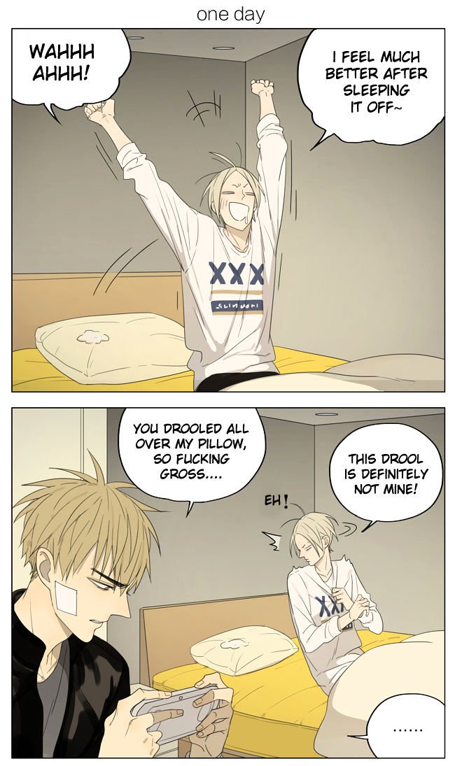Page 1 of Chapter 139