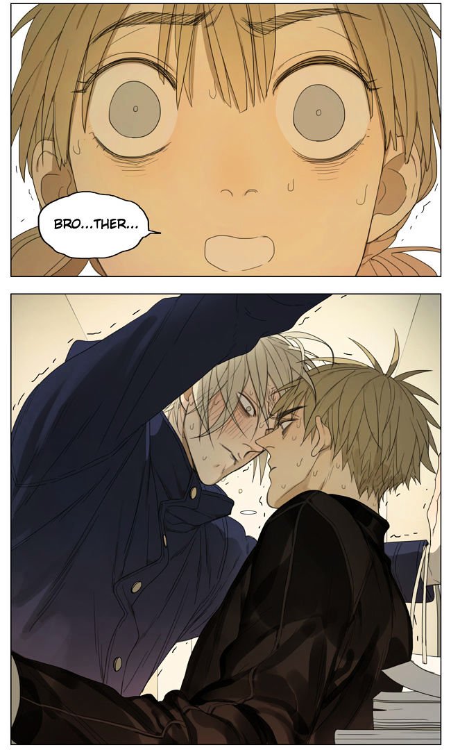 Page 7 of Chapter 139