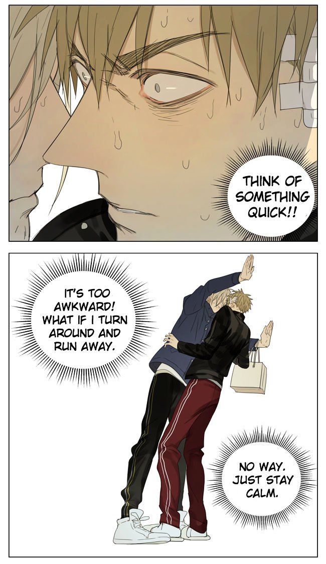 Page 3 of Chapter 140