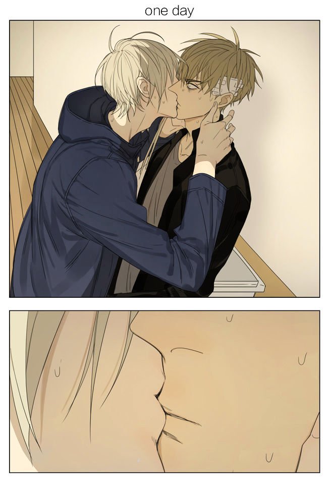 Page 1 of Chapter 141
