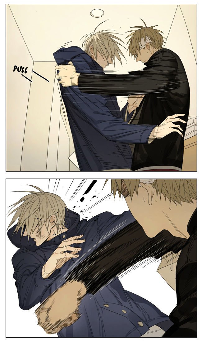 Page 3 of Chapter 141