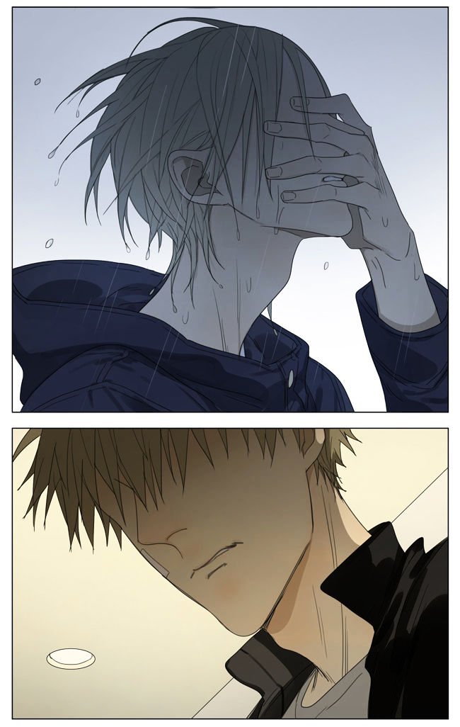 Page 7 of Chapter 141