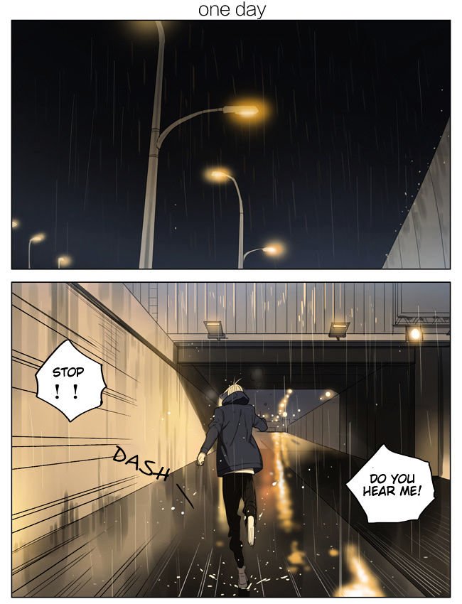 Page 1 of Chapter 142