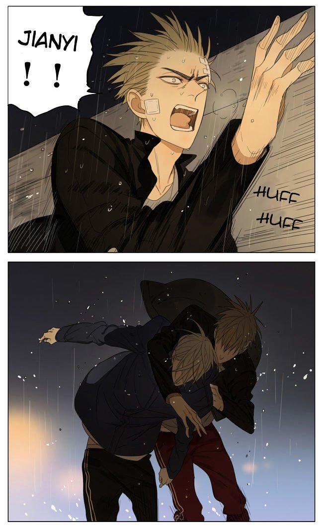 Page 2 of Chapter 142