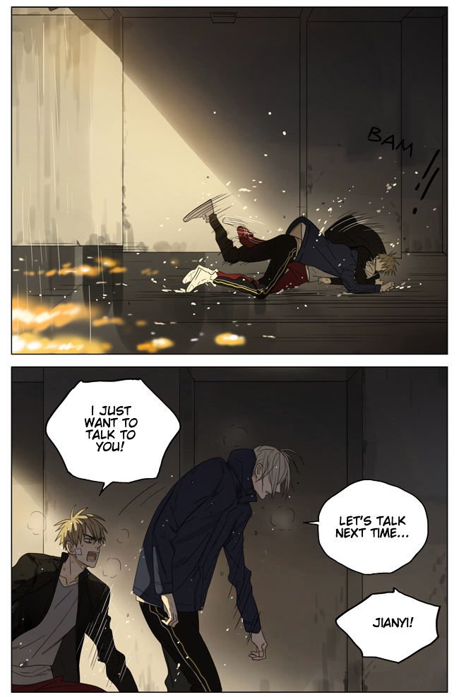 Page 3 of Chapter 142