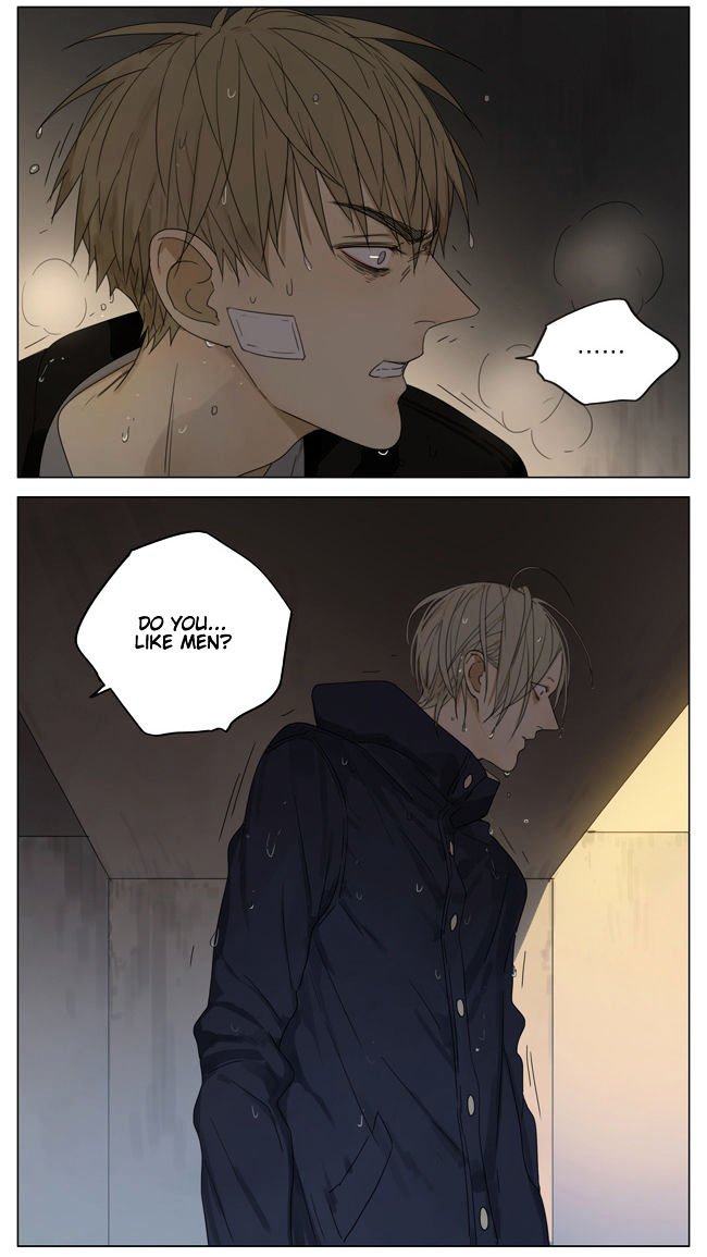 Page 4 of Chapter 142