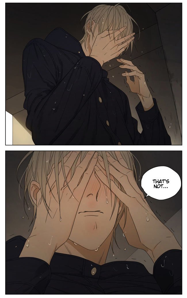 Page 6 of Chapter 142
